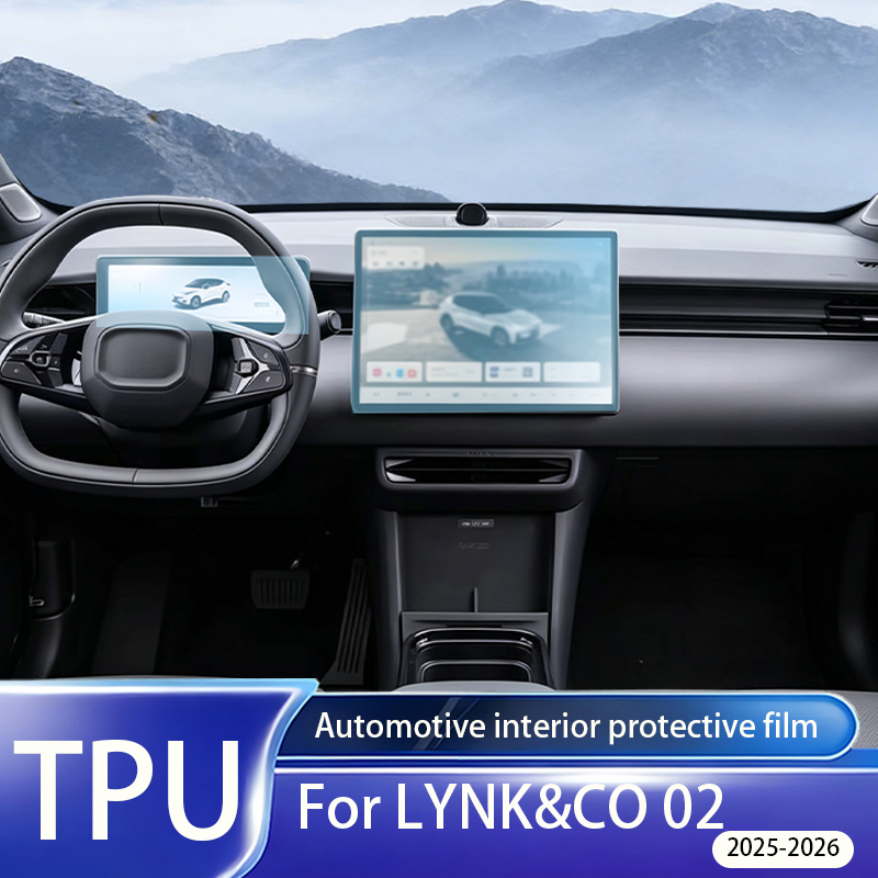 Matte Anti Glare Screen - Para LYNK&CO 02 2025-2026 Película TPU