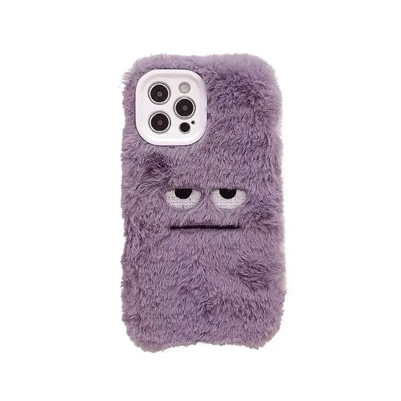 Capa de Telefone Fofa de Pelúc - Apple Iphone 15 Pro Max avaliação e preço