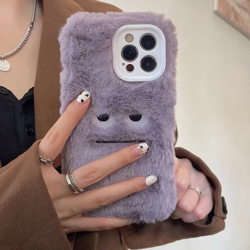 Capa de Telefone Fofa de Pelúc - Apple Iphone 15 Pro Max avaliação e preço